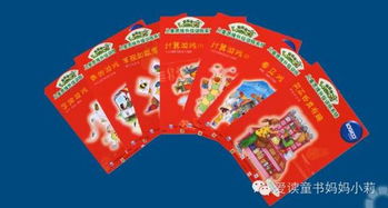 返场开团！德国原装逻辑狗升级典藏版 分龄趣味教具，全网最低价，开启儿童思维训练新纪元