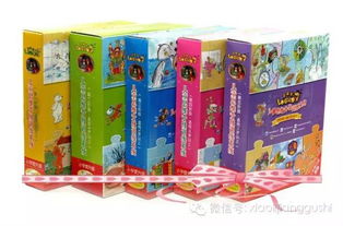 德国原装“逻辑狗”开团预警 3-12岁分龄思维训练神器，经典绝版在即！