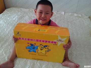 迁居外地，儿童益智玩具与思维训练教具的选择指南